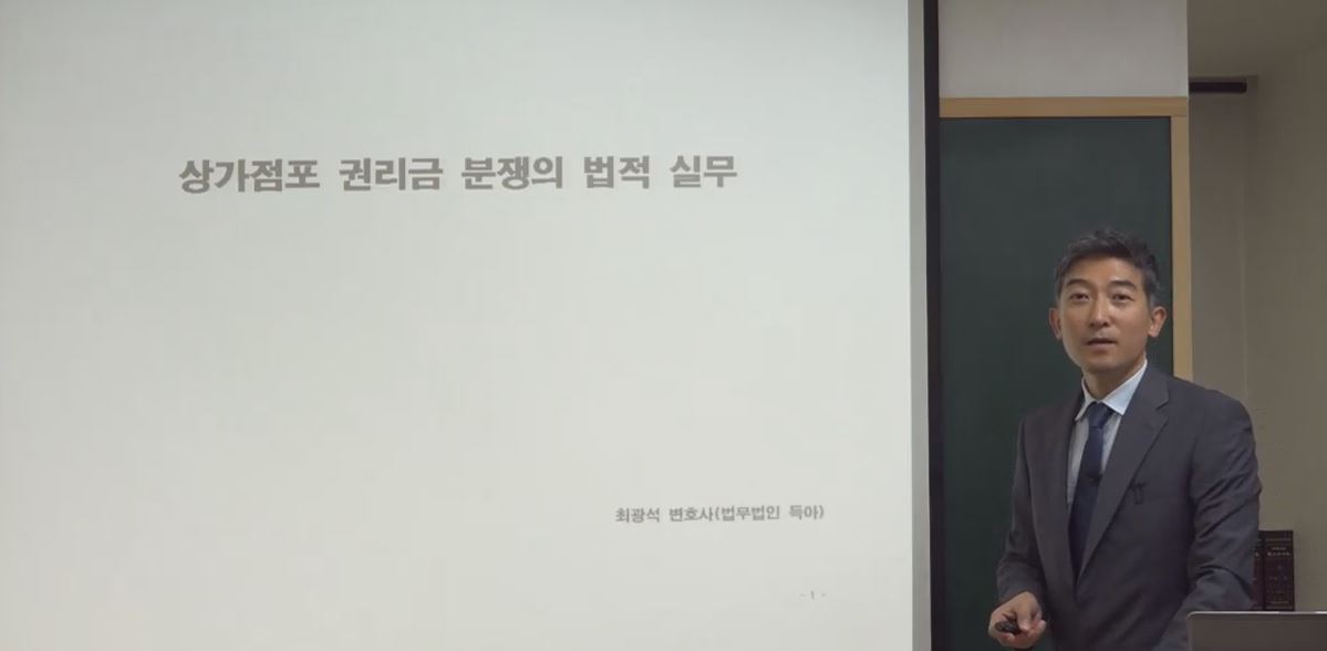 교육과정사진